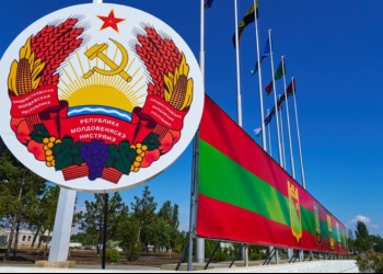 EXCLUSIV. Dosarul transnistrean. România nu ar vrea să fie din nou parte a cadrului internațional de reglementare a conflictului transnistrean, dar susține pe deplin abordarea pragmatică și pacifistă a R.Moldova. Cât de periculoasă poate fi această poziționare a diplomației de la București pentru Basarabia noastră