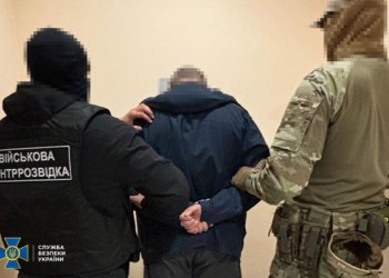 EXCLUSIV Document. Rusia recrutează masiv bărbați ucraineni din partea ocupată a regiunii Zaporojie, folosindu-i drept ”carne de tun”. Serviciul de Securitate al Ucrainei: “Vor fi trași la răspundere atât rușii care recrutează ucraineni, cât și ucrainenii care decid voluntar să se înroleze în armata rusă” / Ancheta SBU