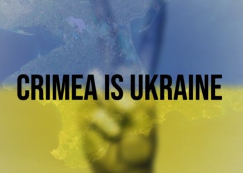 Eliberarea Crimeei. Think tank-ul USCC prezintă un raport promițător: "Oricât de mult ar încerca rușii să transforme peninsula într-o fortăreață invincibilă, Forțele de Apărare Ucrainene și înșiși locuitorii Crimeei dovedesc că astfel de intenții sunt irealizabile!". Mișcarea de rezistență împotriva hoardelor ruse din peninsula ocupată temporar crește pe zi ce trece