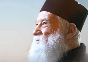 Părintele Gheorghe Calciu-Dumitreasa: ”Nu a ierta este greu, ci a obține iertarea. Și nu printr-o frază stearpă și dată de uzura convențională, ci printr-o adâncă implicare a sufletului printr-o umilință nejucată, care să izbească în cel pe care l-ai rănit cu o dragoste umilă, care să-i întoarcă sufletul spre o iertare adevǎratǎ”
