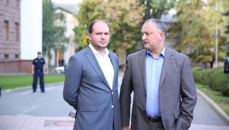 Rusofilul Ion Ceban adună bani pentru noul său partid cu ajutorul MAFIEI imobiliare. ACUZAȚIILE consilierilor municipali ai PAS.  Cum folosește Ceban abuziv resursele administrative