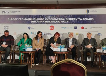 EXCLUSIV Care este situația la zi a economiei Ucrainei, grav încercată de războiului rusesc, și care sunt perspectivele de viitor / Anna Neplii