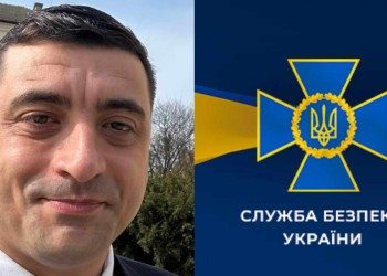 EXCLUSIV DOCUMENT. Serviciul de Securitate al Ucrainei (SBU), avertisment tranșant pentru provocatorii de la AUR veniți în Ucraina cu scopul de a incita la ură interetnică și de a genera conflicte artificiale: ”Lucrăm 24 de ore din 24 pentru a descoperi agenturile rusești din interiorul țării noastre”