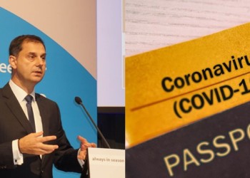 Veste bună pentru români: Grecia NU le va cere turiștilor să dispună de un certificat de vaccinare anti-COVID-19