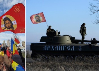 EXCLUSIV. Poliția Română reacționează după ce manifestanții lui Georgescu și ai AUR au afișat un steag imperialist de lupta al rușilor folosit în operațiunile de ocupație din Ucraina. Sub astfel de flenduri au fost săvârșite crime de război / Asigurările date de autoritățile române