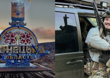 Tradiția semnării, de către militarii ucraineni, a stelei ridicate la intrarea în Donețk, înainte de a lupta contra hoardelor ruse. Mulți nu mai sunt în viață, dar au rămas cu noi pentru eternitate. Veșnică amintire și glorie eroilor! Ce zicea un luptător căzut recent la datorie: "După ce ne vom elibera pământurile, mulți vor veni aici, dar nu vor ghici câte trupuri au fost întinse pe ele"