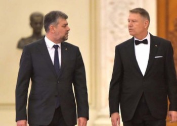 Scriitorul Cristian Bădiliță, despre guvernarea PSD-PNL: ”Partidul-crimă s-a încumetrit cu partidul-curvă”. Încă un analfabet va fi premierul României. Termenul ”democrație” devine rebut lingvistic