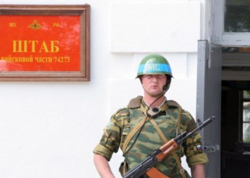 FOTO Manevre SUSPECTE ale trupelor RUSEȘTI la Nistru! Urmează un ”Maidan” rusesc dacă Maia Sandu îl va învinge pe Dodon?